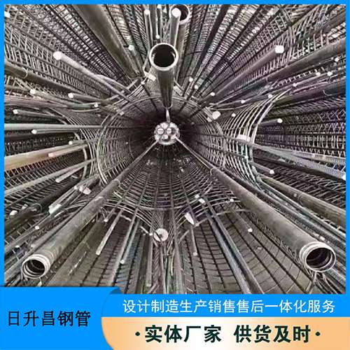 上林法兰式声测管规格