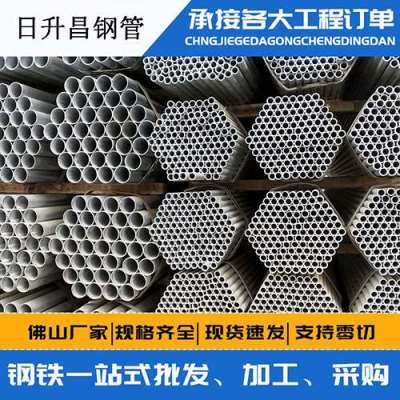 上林声测管桩基现场检测技术规定