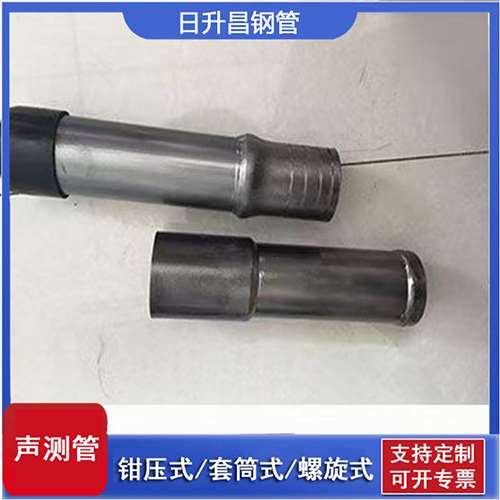 上林声测管检测前准备工作有哪些