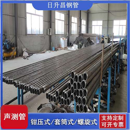 上林声测管在单桩竖向抗拔静载试验中的应用