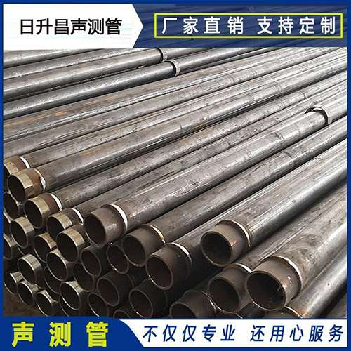 上林声测管外观质量有哪些要求？
